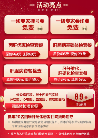 2a919ce2927a590c145e6bf4a996fb0.png