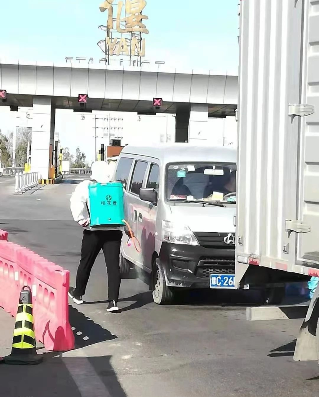 “救人如救火  治病比天大”——记偃师区城关镇卫生院院长、中医名家底冠波