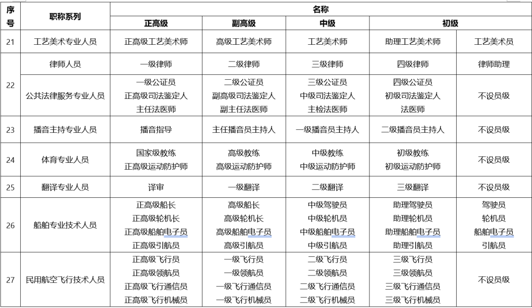 e3f6eacb6e2f0480656b9eb80554657a.png