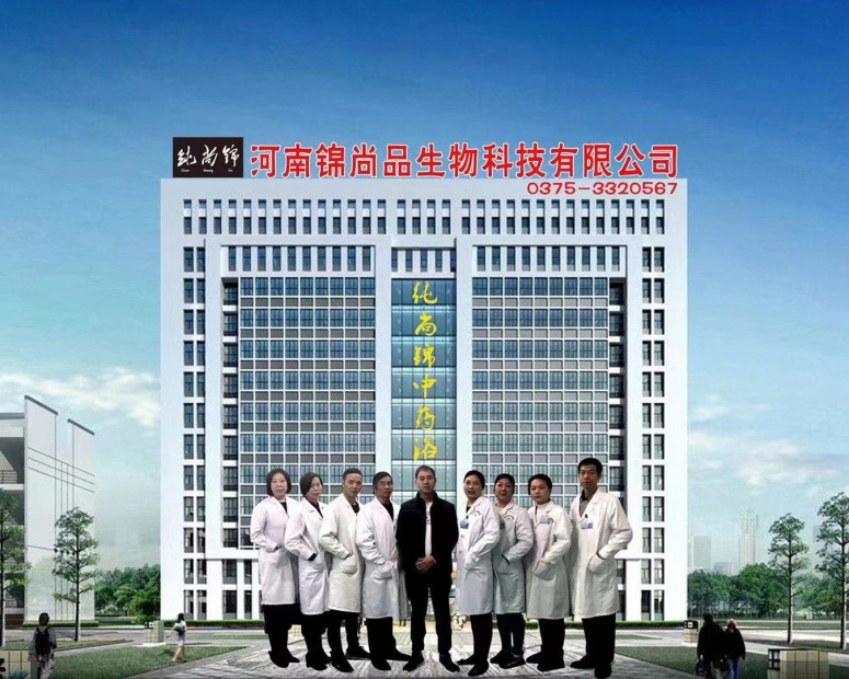 图片2.png