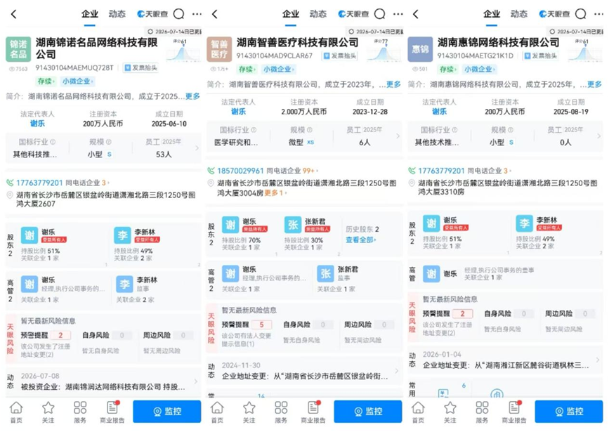 20bba777dc16c0d34d0e980532ab58c3.png