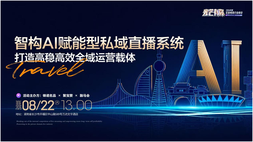 fab307a31ec5b267ec7076194747da15.png