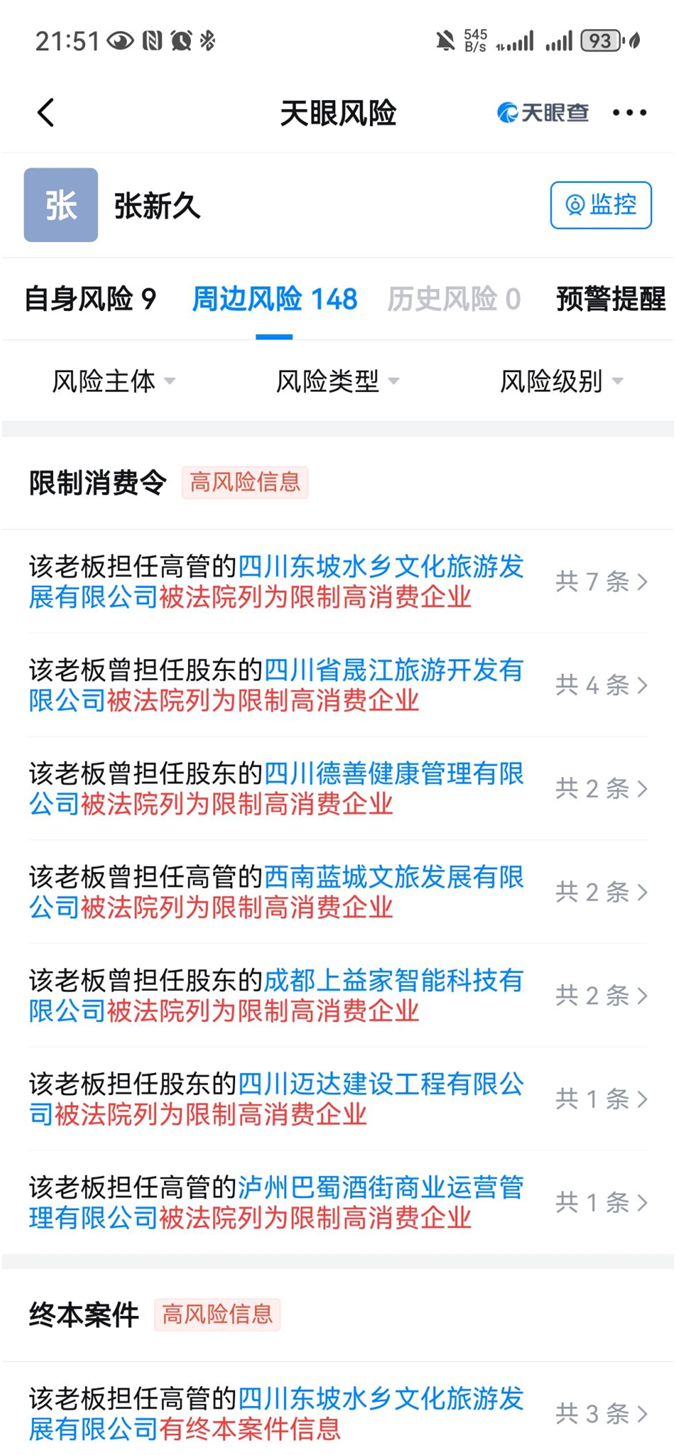 0893ccce542774f221002bb3e861e2e0.png