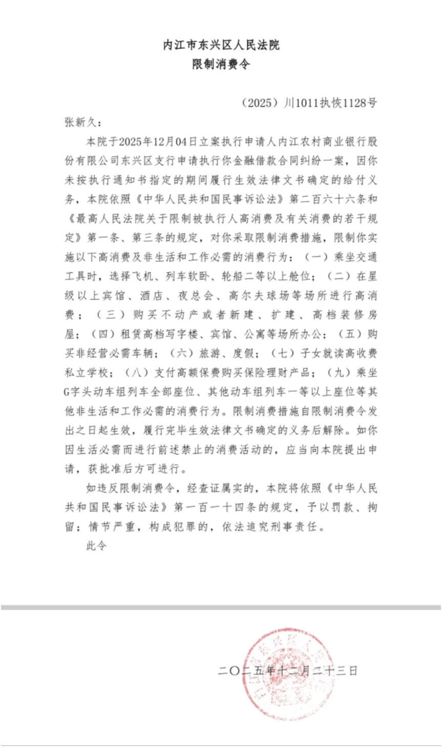 f240f4a09595ebab15edfd72ee9f02b6.png